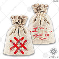 Магніт ММ_021