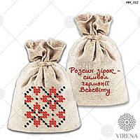 Магніт ММ_012