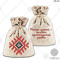 Магніт ММ_013