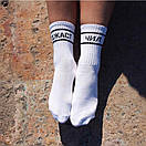 Білі шкарпетки SOX унісекс "ДЖАСТ ЧИЛ", фото 2