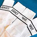 Білі шкарпетки SOX унісекс "ДЖАСТ ЧИЛ", фото 5