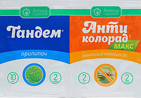 Інсектицид Антиколорад МАКС 2 мл, + Тандем 10 мл, Укравіт