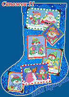 Заготівка на вишивку новорічного чобітка No11