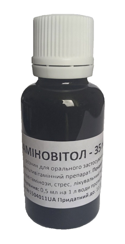 Аминовитол (Biotestlab), 35 мл