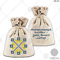 Магніт ММ_011