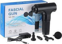 Портативный ручной мышечный массажер для тела Fascial Gun HG-320,черный