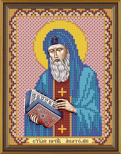 Схема для вишивки "Св. Прп. Анатолій затворник Печерський"