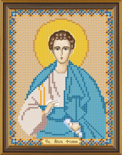 Схема для вишивки "Св. Ап. Філіп"