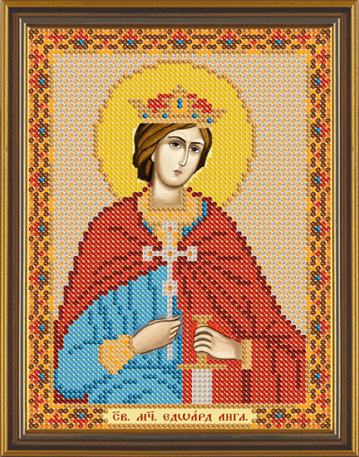 Схема для вишивки "Св. Мч. Едуард (Едвард) Король Англійський"