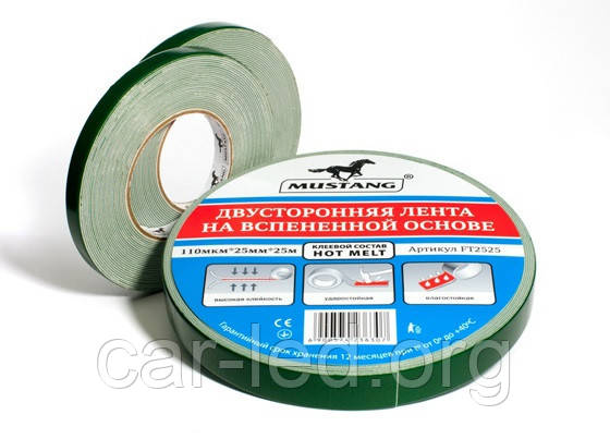 Двостороння стрічка на спіненій основі 25 * 10 (рулон 10 метрів), фото 1