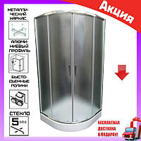 Душова кабіна напівкругла з низьким піддоном 90х90 см Veronis KN-3-90 XL скло матове