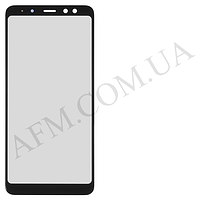 Стекло экрана Samsung A530F Galaxy A8 2018 чёрное*