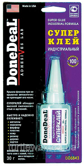 Суперклей індустріальний Done Deal DD6643