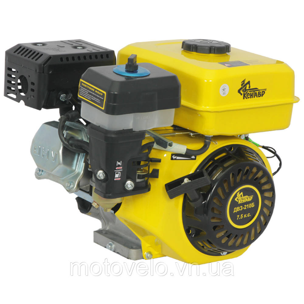 Двигун бензиновий "Кентавр" ДВЗ-210Б (під шпонку, вал 19,05мм, 7,5 к.с.