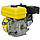 Двигун бензиновий "Кентавр" ДВЗ-210Б (під шпонку, вал 19,05мм, 7,5 к.с., фото 3