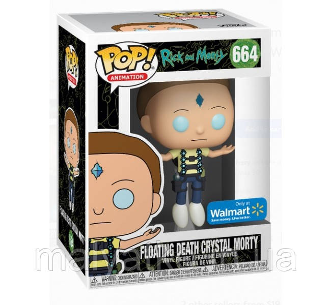 Фігурка Funko POP Rick Morty Death Crystal Morty Vinyl Figure