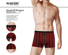 Боксери з бамбука з вузькою резинкою