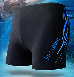 Плавки чоловічі купальні