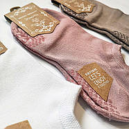 Шкарпетки для йоги та фітнесу з силіконовими підошвами Золото Білий, фото 2