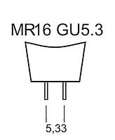 Цоколь GU5.3