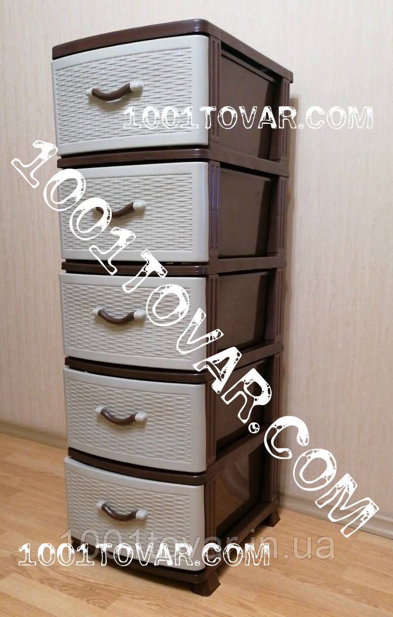 Комод пластиковий "Класичний Ротанг", бежево-коричневий, 5 ящиків, Efe Plastics (Ефе Пластик), фото 1