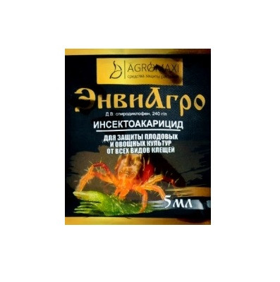 Інсектицид для захисту плодів та овочів від кліщів "Енвіагро" 5мл.