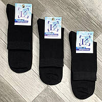 Носки мужские демисезонные хлопок Lux Socks Топ-тап Житомир, 25 размер (40-42), чёрные, 02264