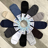 Носки мужские демисезонные хлопок Lux Socks Топ-тап Житомир, 25 размер (40-42), ассорти, 02267