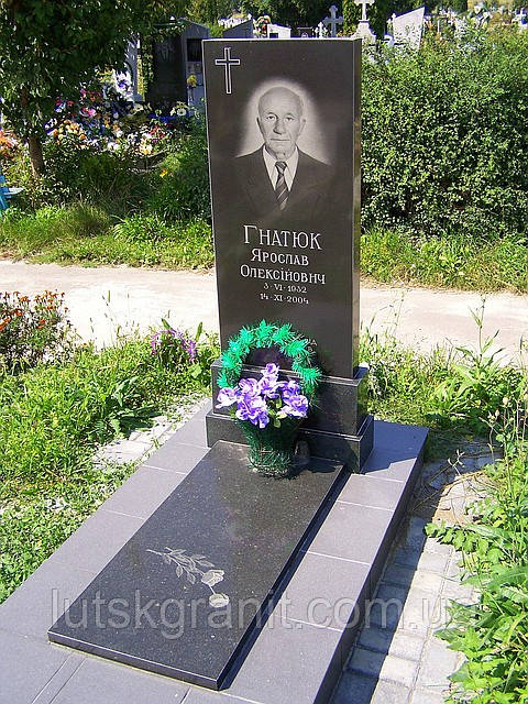 Виготовлення пам " ятників з природного каменю та встановлення