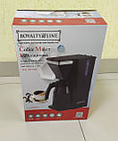 Нова кавоварка крапельного типу з термосом Royalty Line TKM-900.325P з Німеччини з гарантією, фото 8