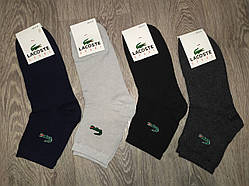 Чоловічі шкарпетки демісезонні Lacoste, розміру 41-45, якісні шкарпетки лакості