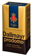 Кофе молотый Dallmayr Prodomo 500г.