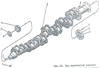 Шестерня коленчатого вала 10Д100.05.030-1