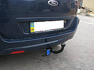 Фаркоп FORD FUSION 1 2002-2012. Тип С (знімний на 2 болтах)