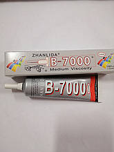 Клей для дисплея B-7000 (50ml)