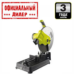 Монтажна пила RYOBI ECO2335HG (2.3 кВт, 355 мм)