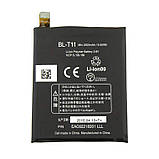 Акумулятор LG BL-T11 / G Flex F340, 2500 mAh  Original PRC, фото 2