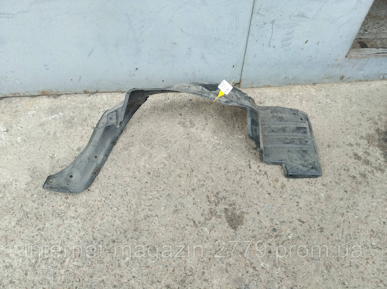 Підкрилок передній лівий MB698627 (34738168) Sigma Mitsubishi, фото 1