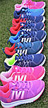 Рожеві дитячі кросівки аналог Nike найк для дівчинки р26, фото 2