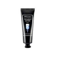 Крем для рук с гиалуроновой кислотой JMSolution Water Luminous S.O.S Ringer Hand Cream 50ml