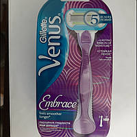 Верстат жіночий для гоління Gillette Venus 5 Embrace + 1 картридж (Новий дизайн)