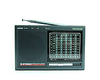 Радіоприймач Tecsun R-9700 DX