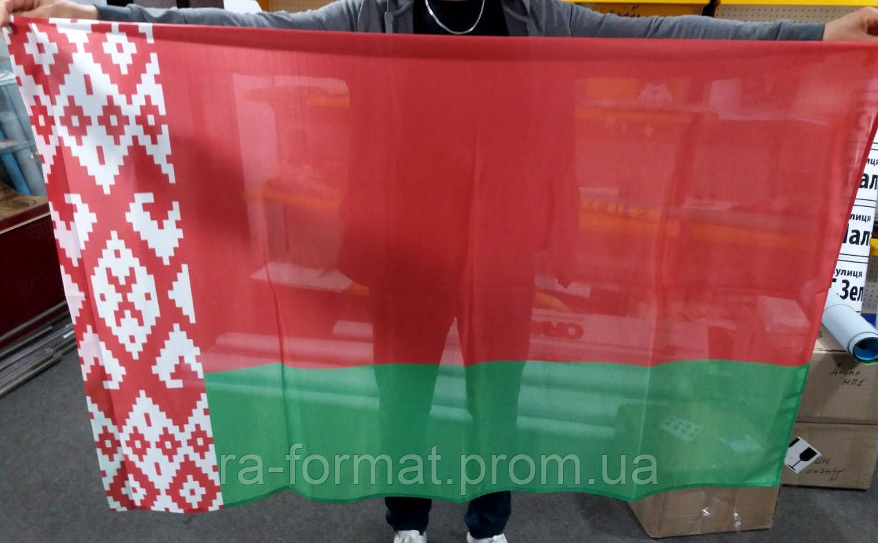 Прапор Республіки Білорусь