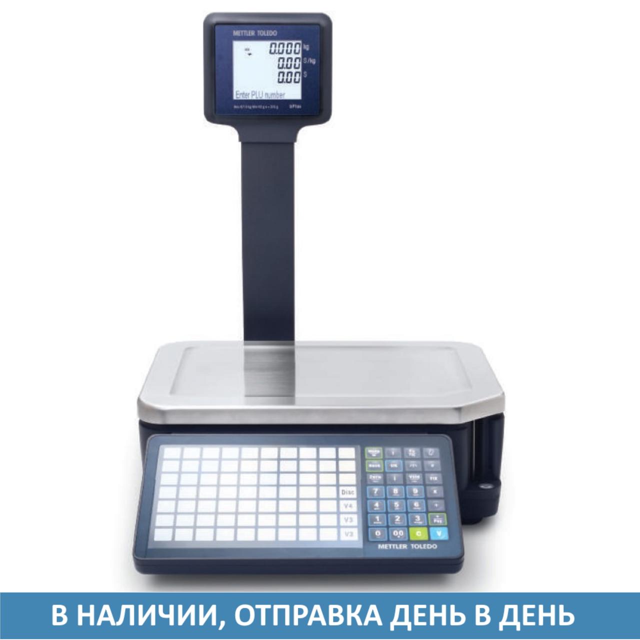 Ваги Metler Toledo bPlus