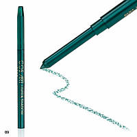 Контурный механический карандаш для глаз и губ Emerald Green (изумрудно-зеленый) ART № 09
