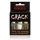 Набір Кракелюр чорний (основа+білий+закріплювач) mn-07T Наб., фото 3
