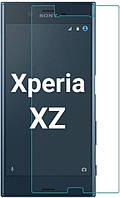 Защитное стекло для Sony Xperia XZ F8332