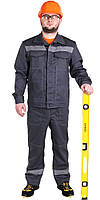 Робочий чоловічий літній костюм куртка з напівкомбінезоном "Дачник" (саржа, 100% бавовна)