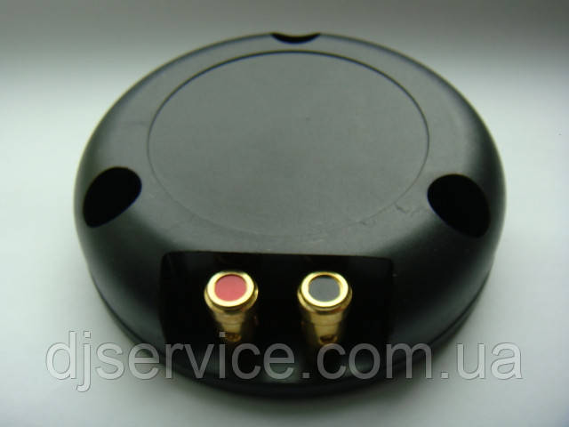 Мембрана 51.5 мм для драйверів ВЧ Selenium RPD205Ti, D205 Ti, BIG TSCT5104, фото 1