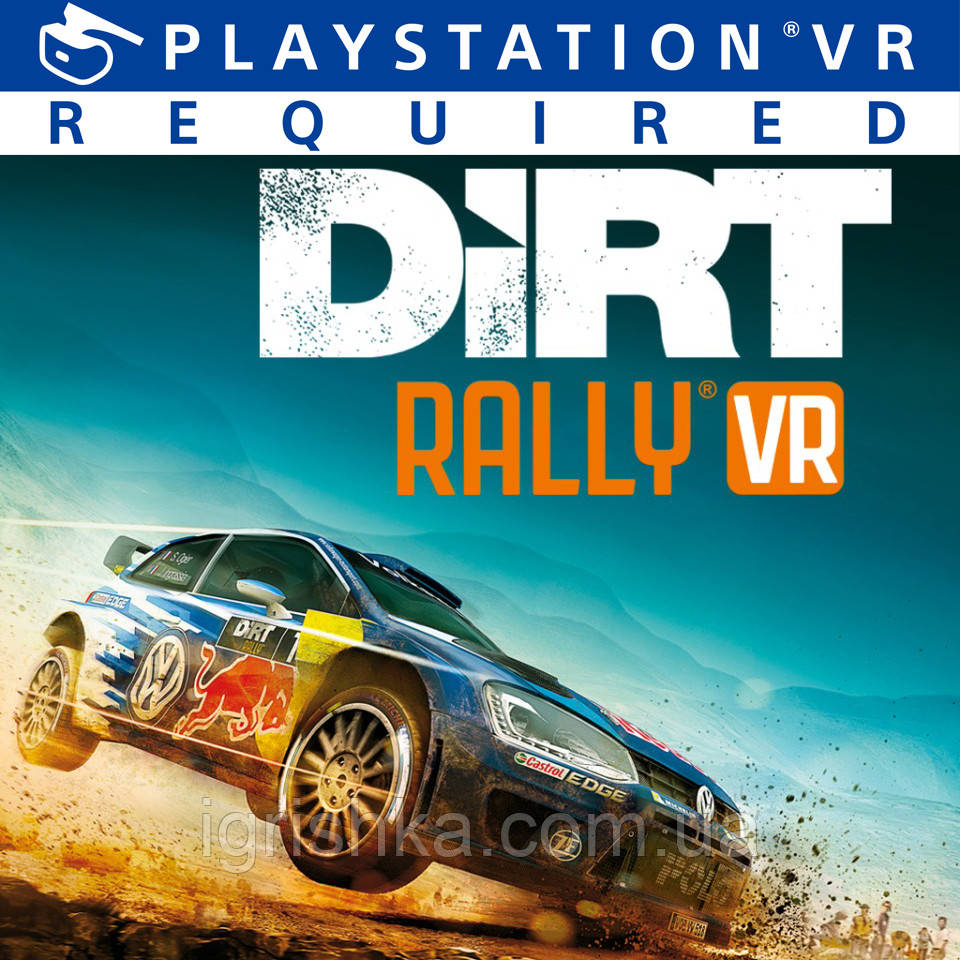 Dirt Rally Plus PlayStation VR Bundle Ps4 (Цифровий акаунт для PlayStation 4) П3